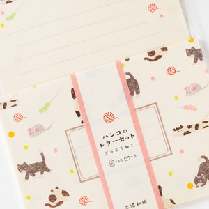 Juego de cartas con gatos jugando / Mino Washi / Papelería japonesa / Papel de escribir japonés / Hecho en Japón