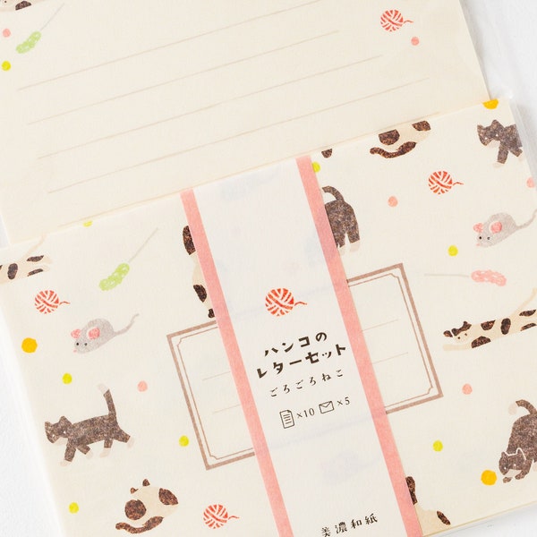 Playing cats writing letter set / Mino Washi / japanese stationery / japanese writing paper / made in Japan