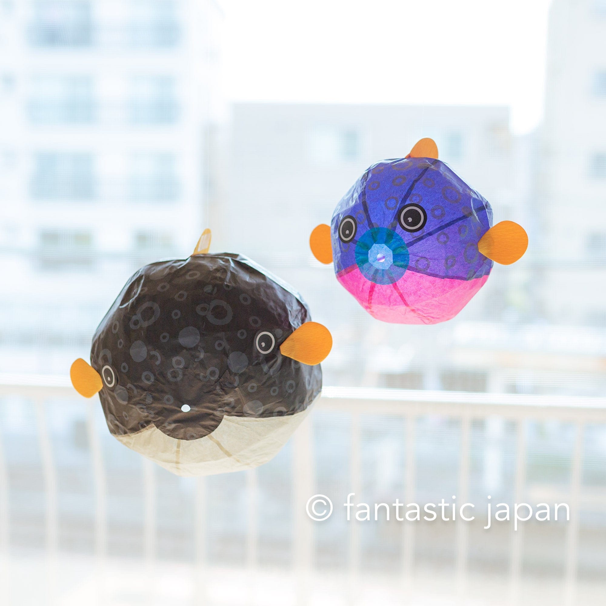 Japan Fish Paper - Etsy