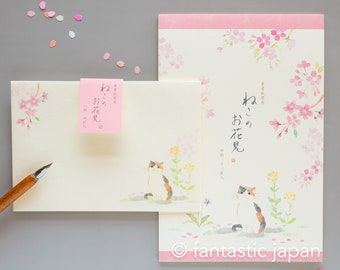 Japanese Washi Writing Letter Pad and Envelopes -cats in Spring flowers-