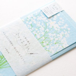Schrijfset voor washi-brieven in Japanse stijl -Baby's breath-