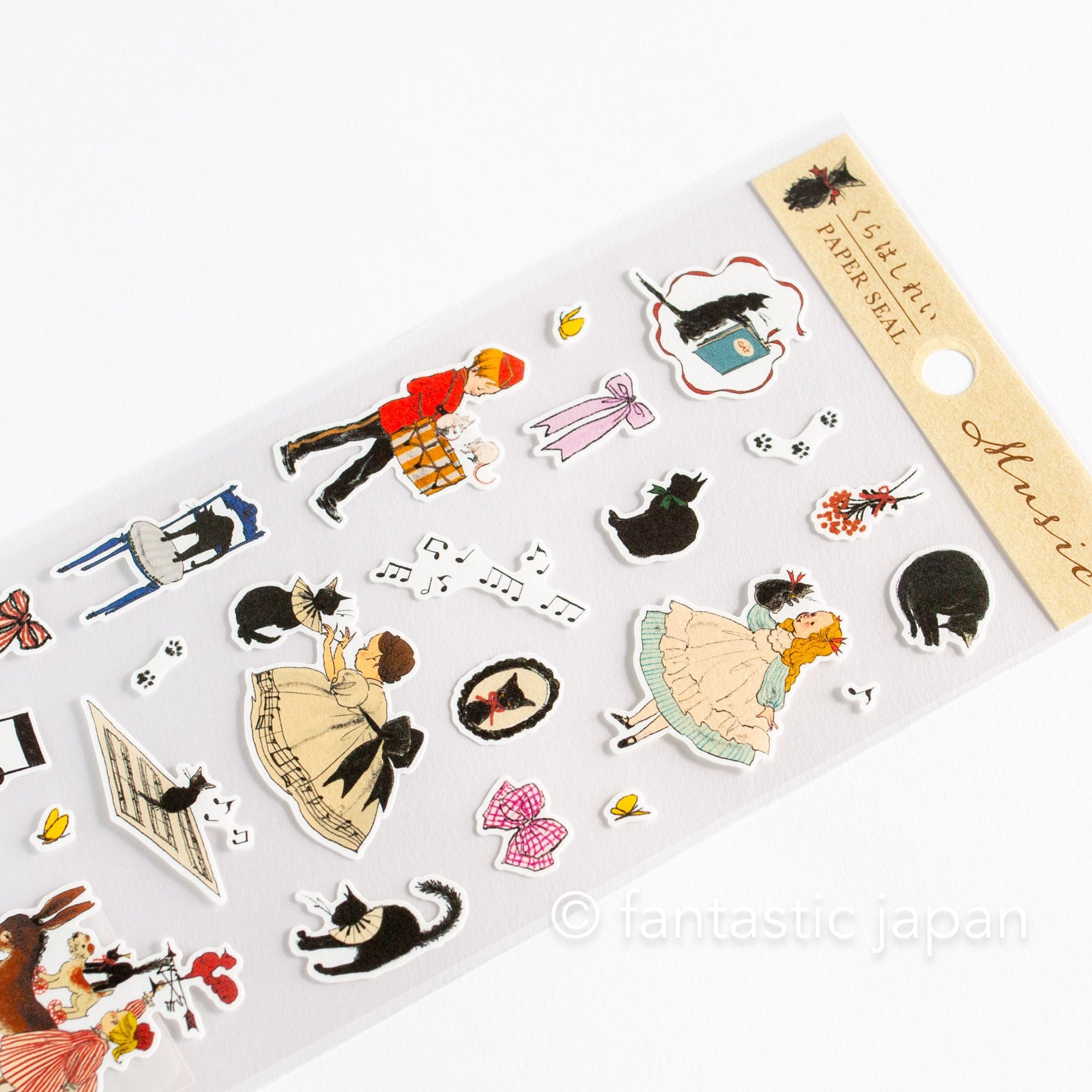 倉橋礼 ステッカー -music- - Etsy 日本