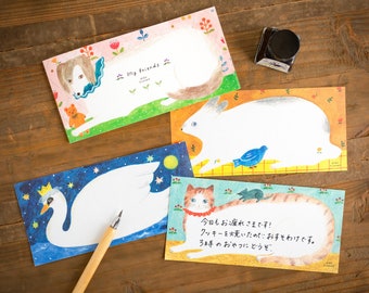 Letter Paper -my friends- by AIKO FUKAWA / cozyca products /