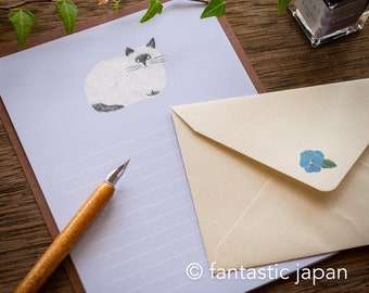 miyuki matsuo letter writing set / cat -Repos-