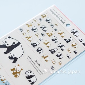Eenvoudige decosticker / Dierenparade -panda- / ontwerp door Ryoji Nakajima