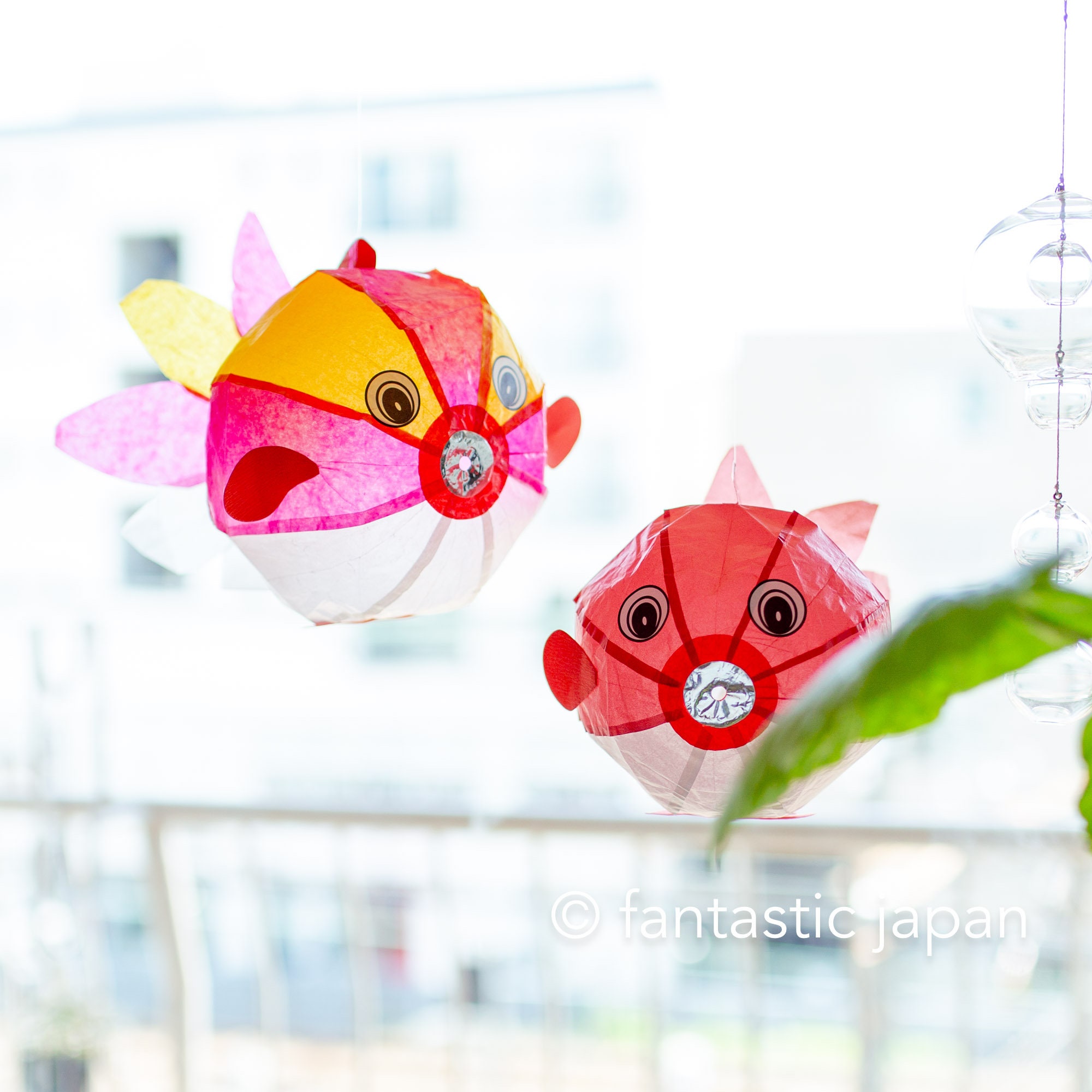 Japanese Paper Balloon -goldfish Parent and Child- - Etsy Sweden, image size:2000x2000