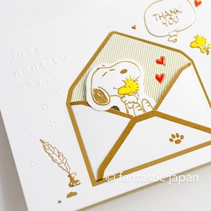 Cartão pop-up Hallmark / PEANUTS - Snoopy no envelope -