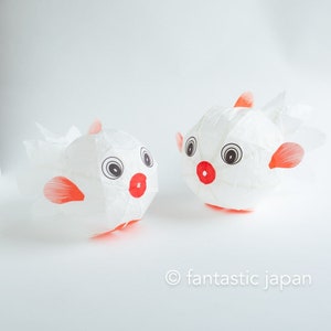 Japanese Paper Balloon -plain goldfish-