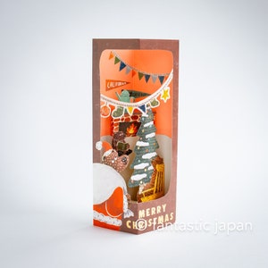Pop-up kerstkaart -kerstdoos- van OKATAOKA