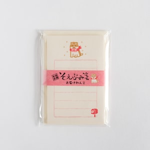 Japanse washi-minischrijfbrievenset - bezorgt shiba-hond- / Soebumi-sen