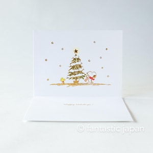 Tarjeta Hallmark / Navidad PEANUTS -bufanda roja-