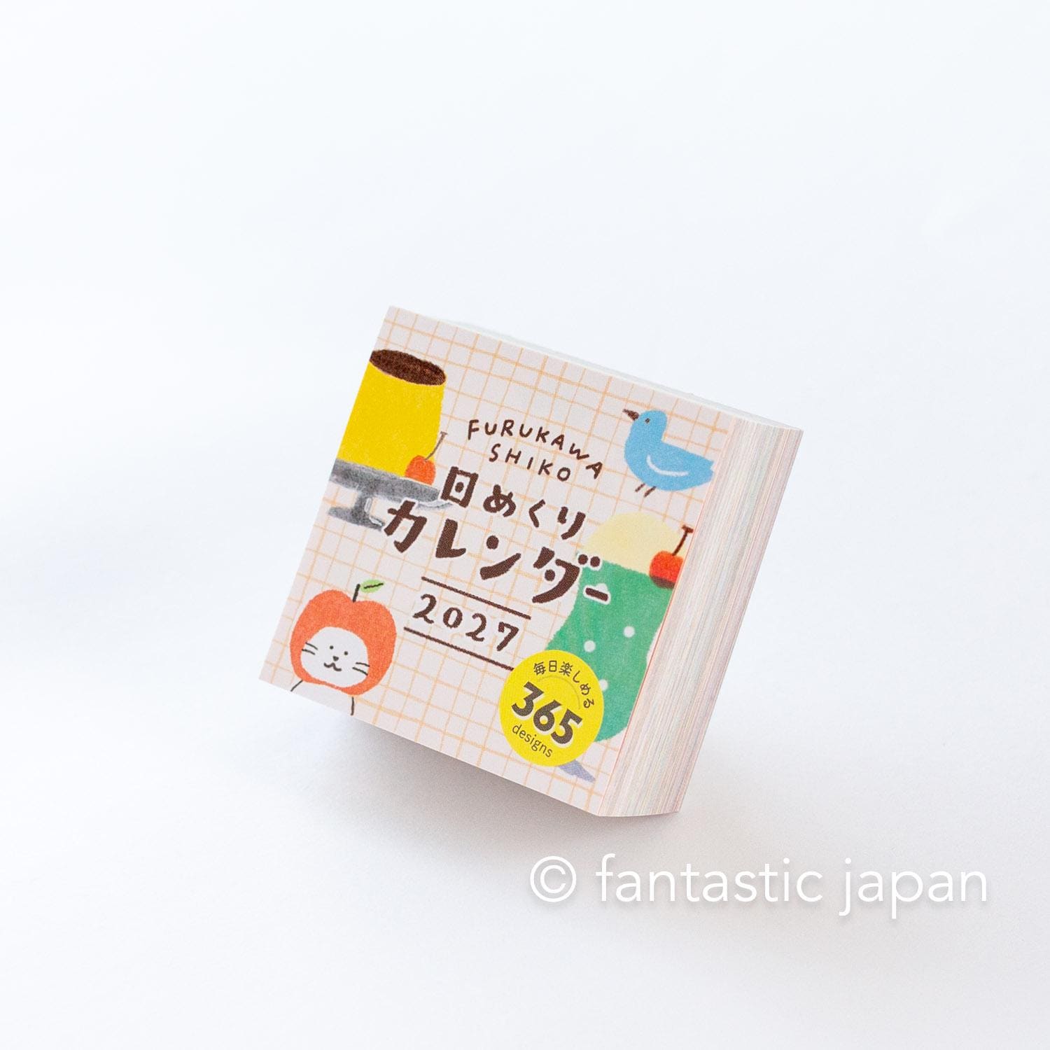 Himekuri Calendar 2026 - Etsy