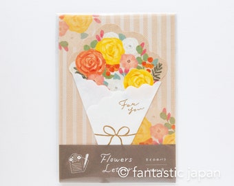 Flower bouquet letter -yellow rose- ※only letter papers, no envelopes※