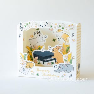 Cartão de aniversário de Schinako Moriyama -música-