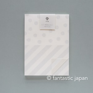 Bloc de notas perforado Mizushima / lunares y rayas -gris 02-