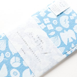 Juego de escritura de letras washi de estilo japonés -pájaro blanco- / juego de letras con pájaros / FURUKAWA SHIKO / juego de papelería japonesa / hecho en Japón