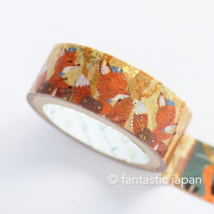 Foiled Glittering Masking Tape  -Fox elementary school-