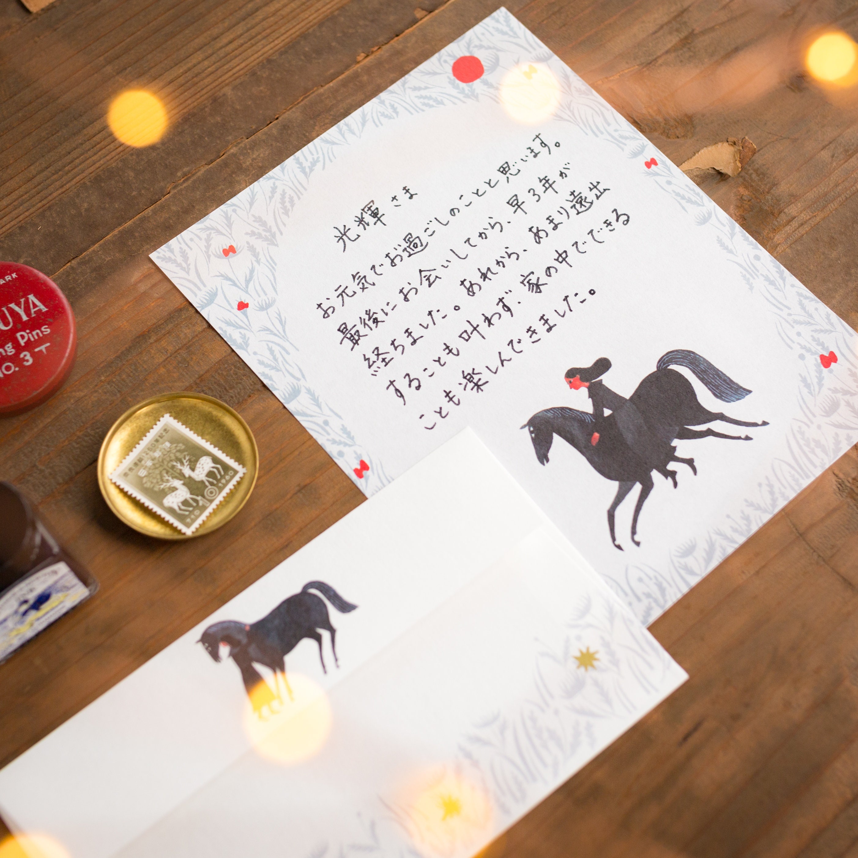 Japanese Letter Writing Set flower Garden by Nishishuku/ Etsy