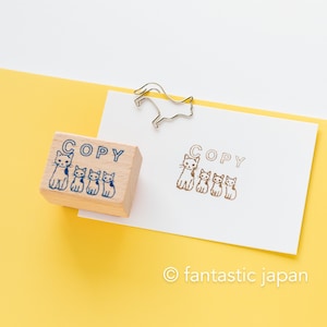 Copy Cat Wooden Stamp Copy Cat Wooden Stamp