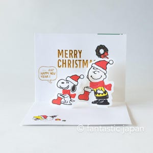 Hallmark / świąteczna kartka pop-up PEANUTS -szczęśliwi razem-