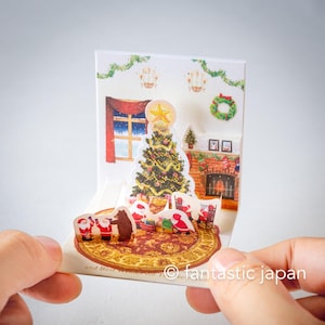 Pequeno cartão pop-up de Natal - mini mini Papai Noel árvore de Natal no quarto -