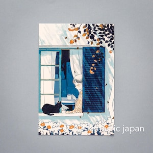Cartão postal Cozyca / -hora do café na janela- por Sayuri Fujimaki