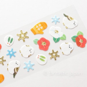 Pluizige sticker langstaartmees / FORON-sticker / Japanse sticker voor planner, scrapbooking, dagboek, snail mail / gemaakt in Japan