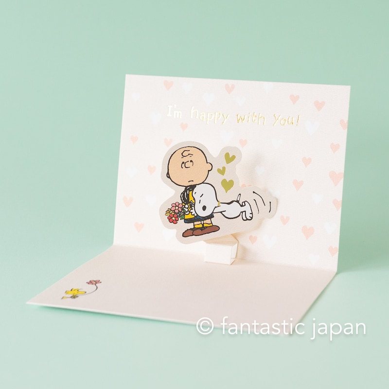 Snoopy love card - Etsy México