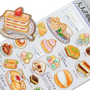 Gold foil adult visual dictionary sticker -World popular desserts-