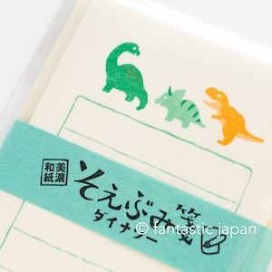 Juego de mini letras washi japonesas para escribir - dinosaurio - / Soebumi-sen