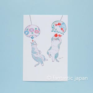 Tocorocomugi Postkarte -Katzen Windspiel-