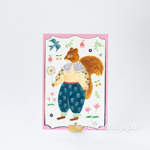 Cartão postal Cozyca / -charme- por Aiko Fukawa