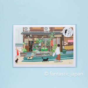 Tabi-neko Postkarte -Blumenladen in Kyoto-