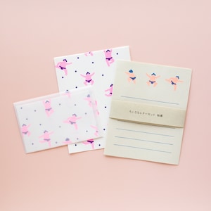 Juego de mini letras Mizushima -Sumo-