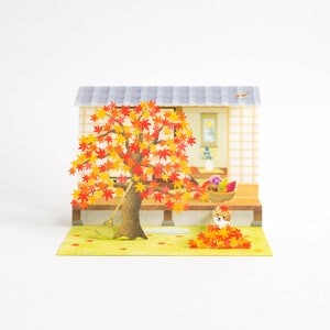 Carte de voeux -Chien shiba en automne japonais-