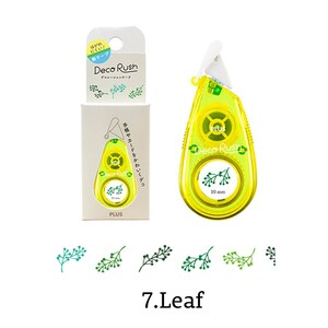 Plus Deco Rush / Decoration tape for planner image 8