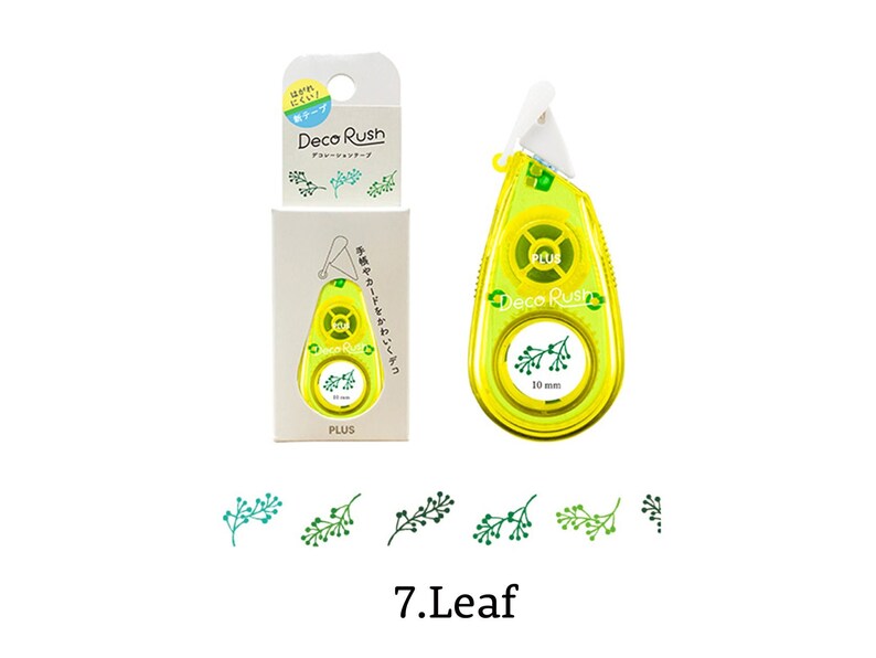 Plus Deco Rush / Decoration tape for planner image 8