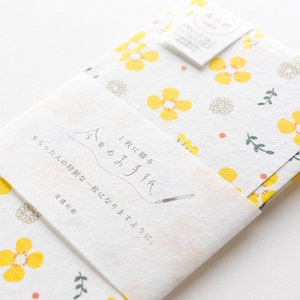 Juego de escritura de letras washi de estilo japonés (flor amarilla), juego de letras botánicas, FURUKAWA SHIKO, juego de papelería japonesa, fabricado en Japón