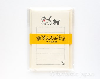 Japanisches Washi Mini Schreibbuchstaben Set -Eltern und Kind Katze- / Soebumi-sen