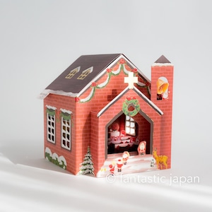 Cartão de Natal "Cartão pop-up - Pequena igreja do Papai Noel" / Cartão de Natal / Cartão de saudação da vida / Papelaria japonesa