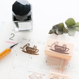 Pottering cat stamp large -coffee cup-