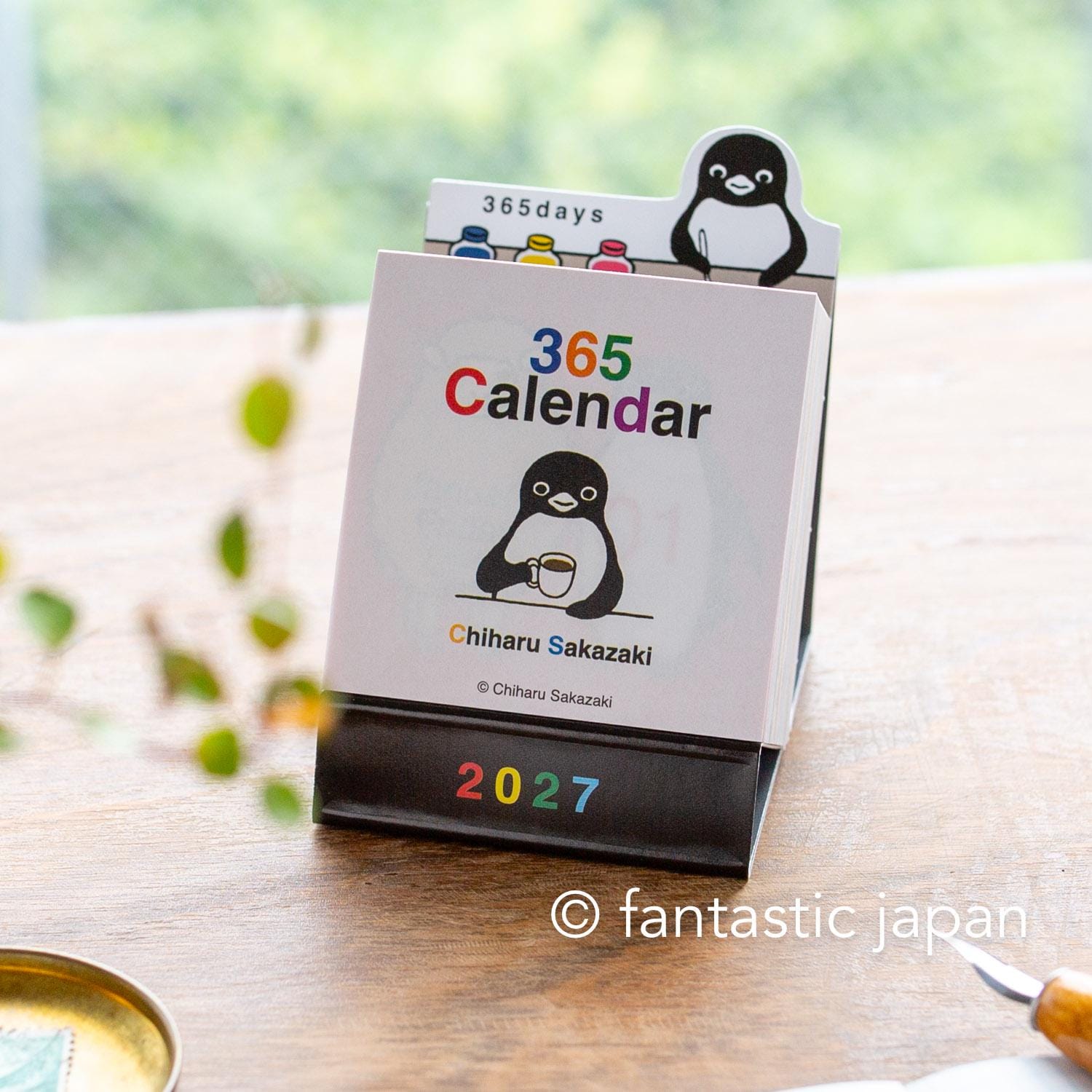 Japanese Calendar Tear Off - Etsy