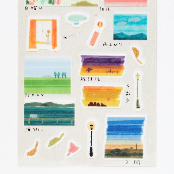 Washi Sticker Memories By Miki Tamura Etsy