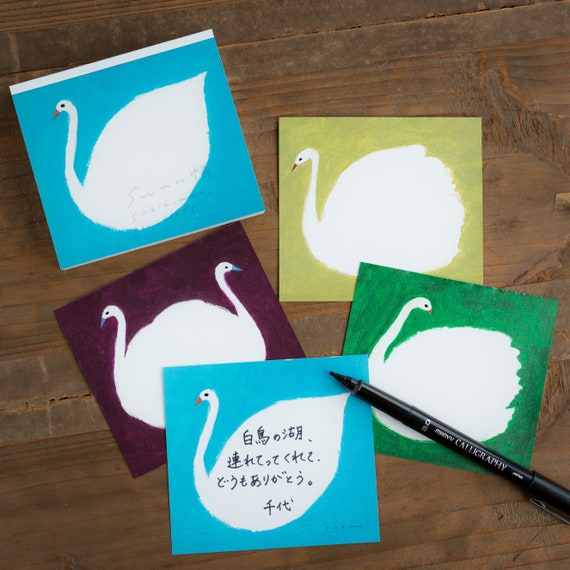 Swan Note Block Swan Note Block