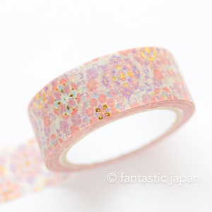 Masking Tape -kamon-