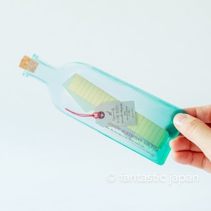 Carte d'anniversaire APJ / message dans une bouteille -bleu- /