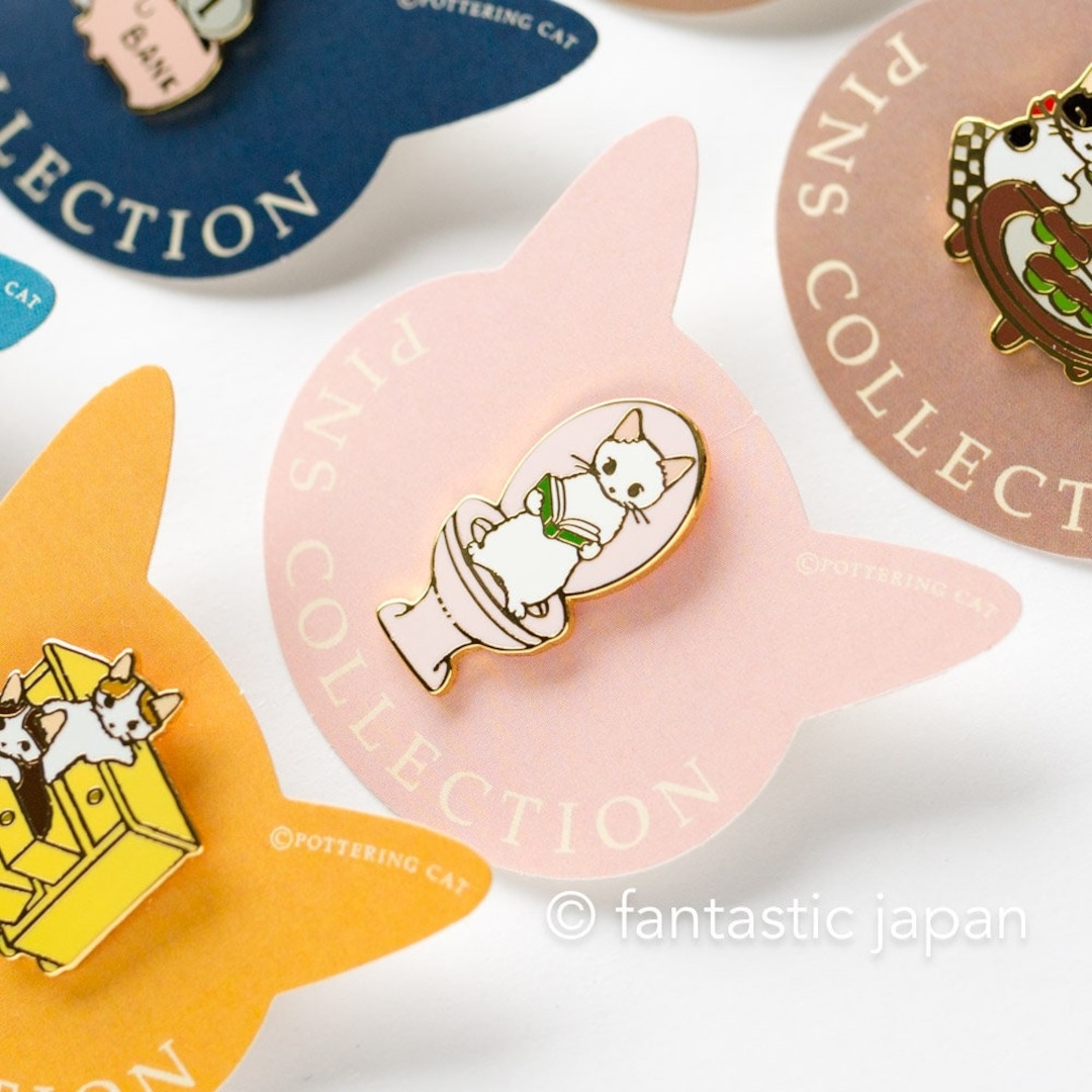 Pottering Cat Hard Enamel Pin -reading- - Etsy