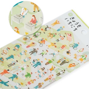 MIND WAVE sticker / Working day -morning-