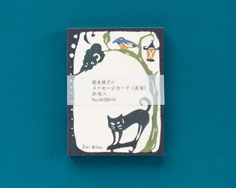 Klassische Mini-Message-Karte -schwarze Katze von Mihoko Seki- /