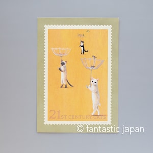 Postal de Pottering Cat -paraguas-